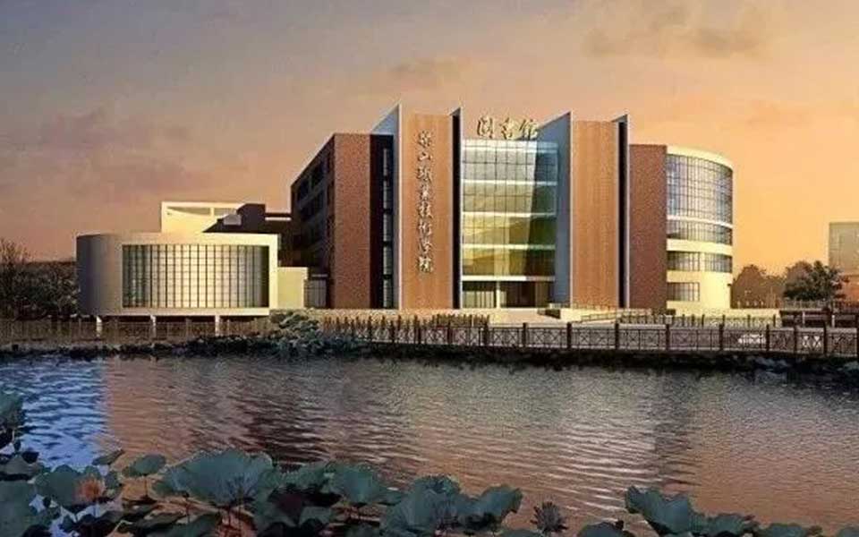 乐山职业技术学院新建校区