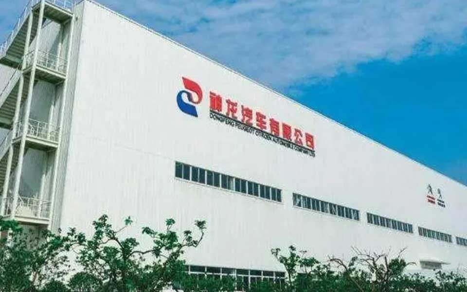 成都神龙汽车厂